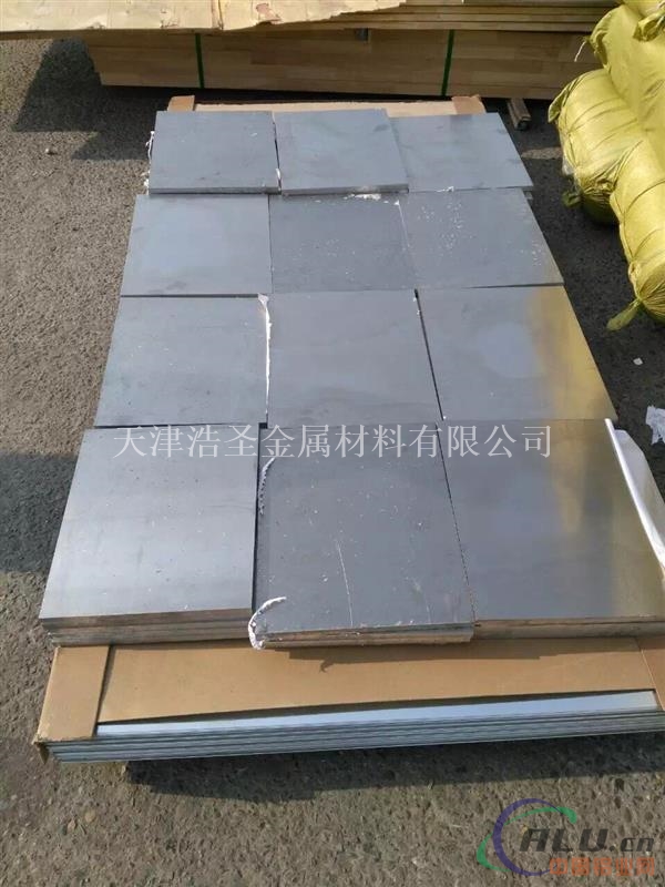 供应合金铝板 1050纯铝板