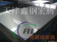 锦州供应氧化铝板 