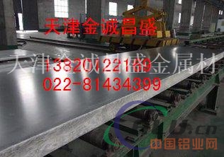 惠州5083.5052铝板，标准6061T651铝板