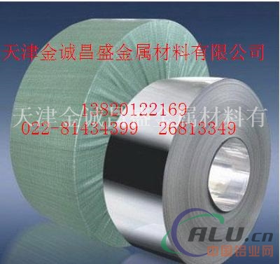 惠州5083.5052铝板，标准6061T651铝板