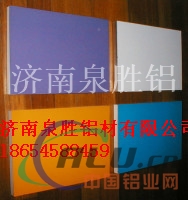 1060H24花纹铝板，厂家直销，价格低