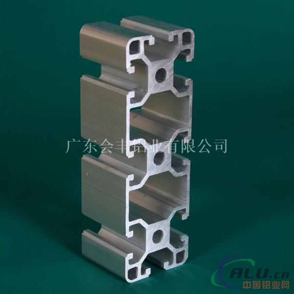 流水线铝型材工业铝型材标准件