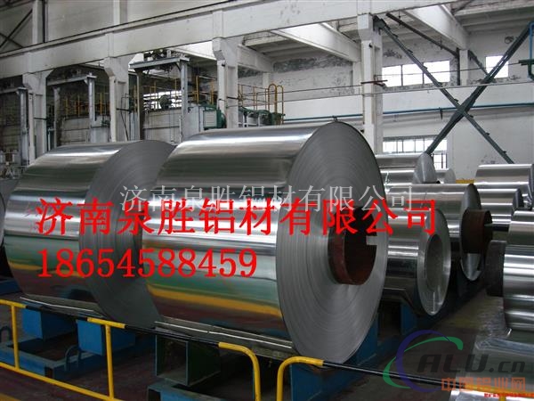 山东 生产 管道 保温铝皮铝板的公司