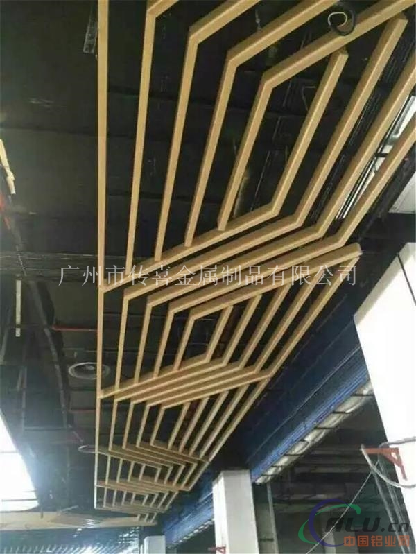 铝方管造型 天花吊顶装饰建材