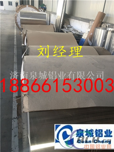 生产:电厂工地用铝卷 防腐蚀保温铝卷材 