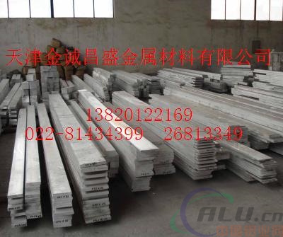 漳州标准6082铝方棒、铝板，6061T6铝板、2024铝棒