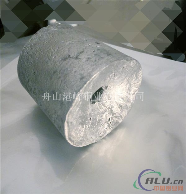 供应优质铝锂中间合金  铝锂合金  锂铝合金