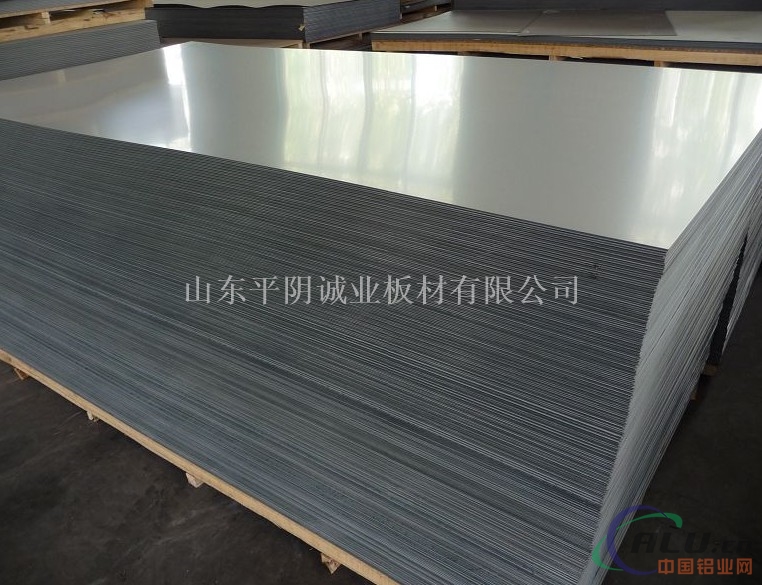 合金铝板铝合金板 5052铝板