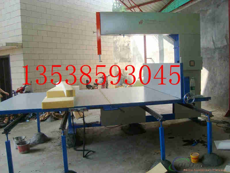 Manual Vertical Foam Cutting Machine