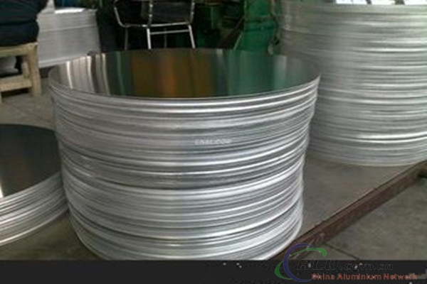 aluminum circle 
