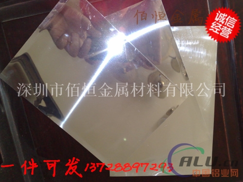 徐州供应6082镜面铝卷 镜面铝卷厂家