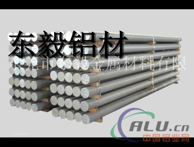 EN AM92000环保铝合金