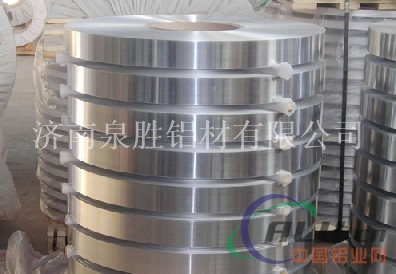 厂家直销 防腐铝带 3003合金铝带