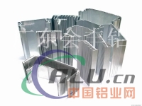 电子产品外壳工业铝型材