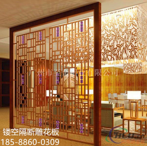 上海镂空雕花铝窗花【铝板雕刻】18588600309