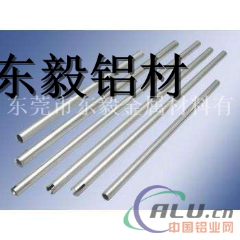 EN AM91401高准确铝棒