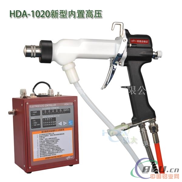 静电枪 HDA1020液体静电喷枪