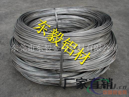 EN AM92503铝线成批出售