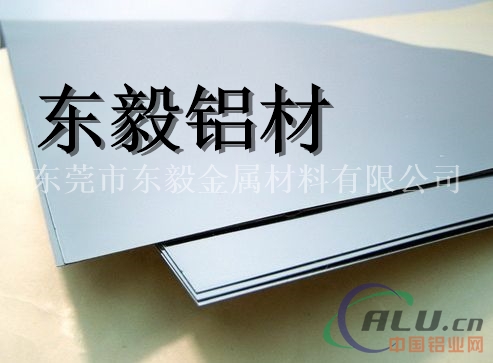 EN AMAlBe5(A)高准确铝合金
