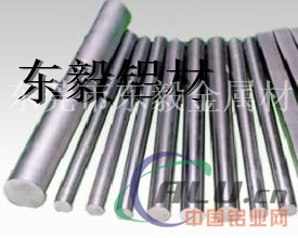 EN AMAlCu50(B)铝棒成批出售