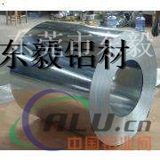 EN AM92802铝合金现货直销