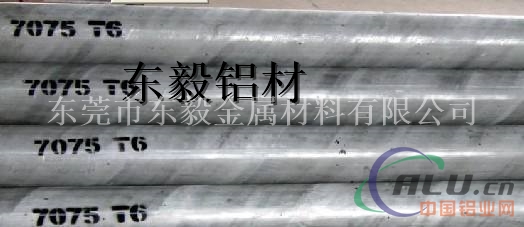 EN AMAlCr20(A)抗腐蚀铝合金