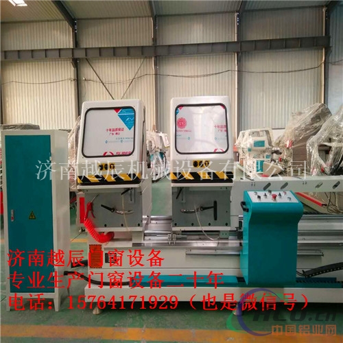 湖南湘潭市哪里有卖精度高的平开窗加工机器