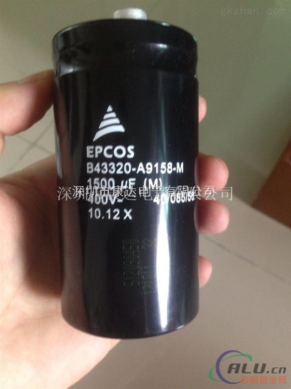 【B43320-A9158-M】EPCOS电容器 