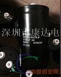 【B43310-A5278-M】EPCOS电容器 