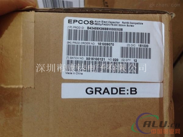 【B4345高等9688M】EPCOS电容器 