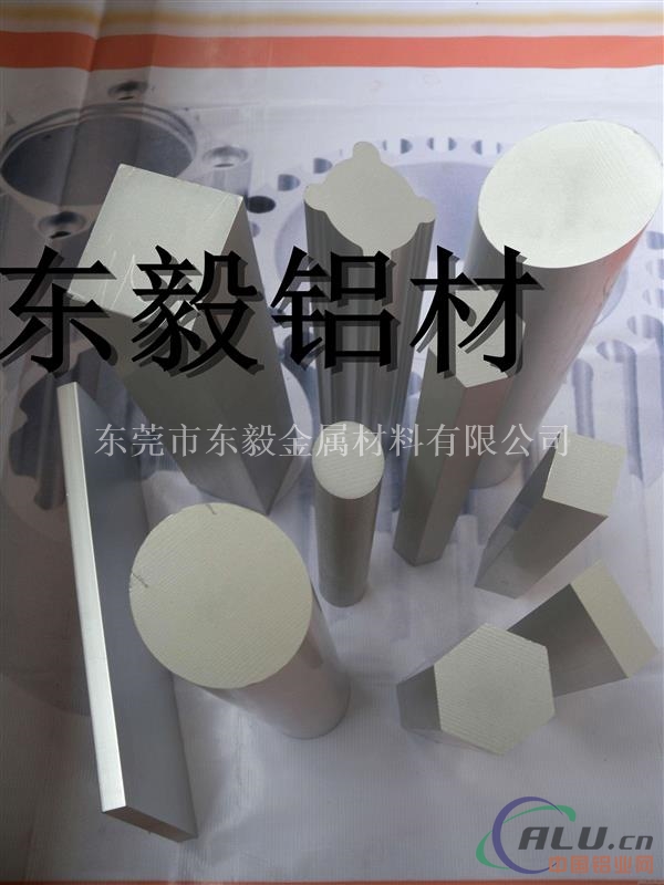 EN AB21100高精度铝材