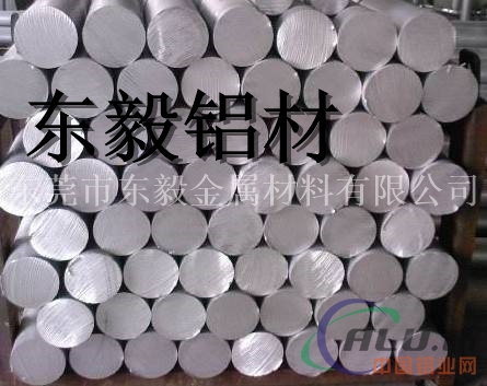 耐腐蚀EN AB44100铝合金