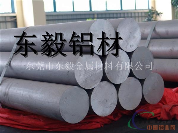 EN AB45200铝合金方棒