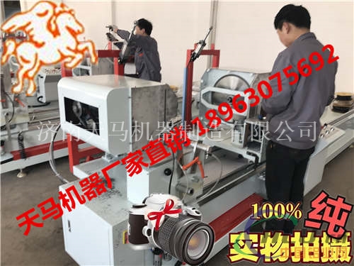 金刚网双头锯生产厂家