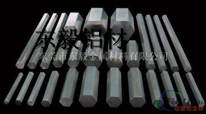 EN AMAlTi5(B)铝合金抗拉强度