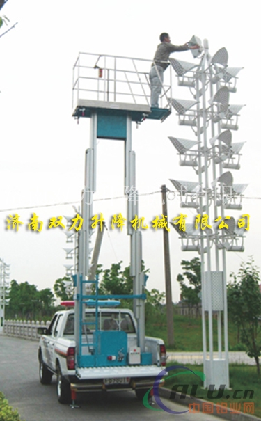 12米升降机 铝合金液压升降平台厂家