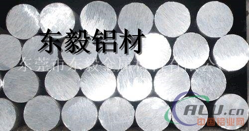 EN AMAlZr10(A)耐腐蚀铝合金
