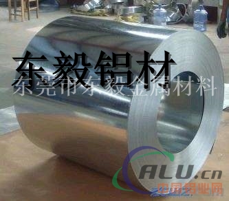 EN AMAlTi5B1(A)铝合金成批出售