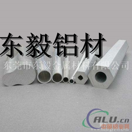 EN AMAlSi20(A)铝材化学成分