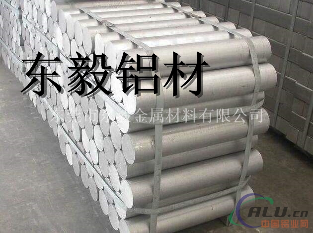 EN AB43200耐磨铝合金规格