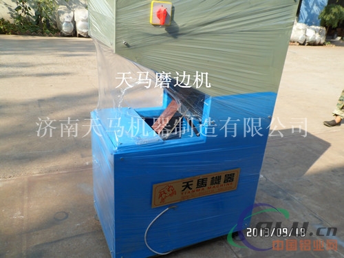 中空玻璃磨边机细节图