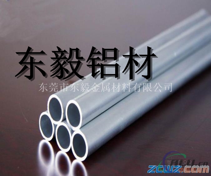 高硬度EN AB43100铝管