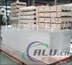 AlCu2.5Mg0.5铝合金性能测试