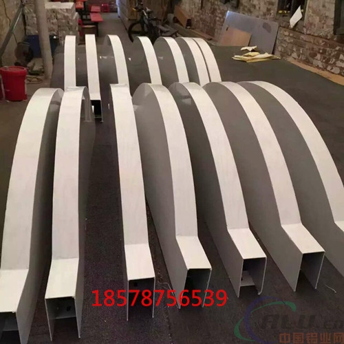 铝板烧焊弧形铝方通拉弯弧形木纹铝方通