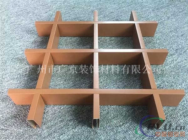 厂家供应室内吊顶室内铝合金格栅