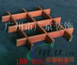 铝格栅天花 品质保证  欢迎订购