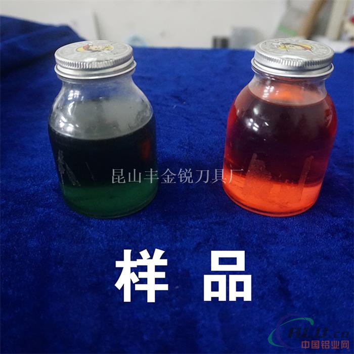 铝合金加工用什么切削油