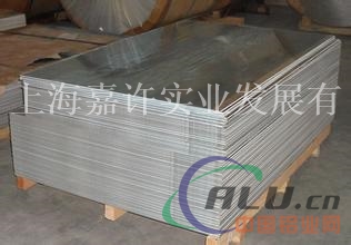 AlMg2铝板_AlMg2性能_AlMg2铝材