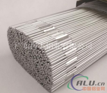 5356铝镁合金焊丝