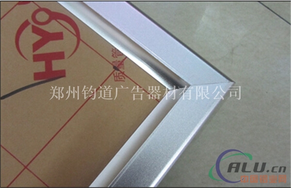 四边开启式展框 优质展框生产
